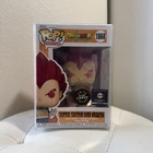 Funko Pop! Vinyl: Dragon Ball - Super Saiyan God Vegeta (Chase) (Glow) - Chalice
