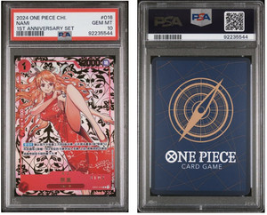 Chinese 1st Anniversary One Piece | eBay