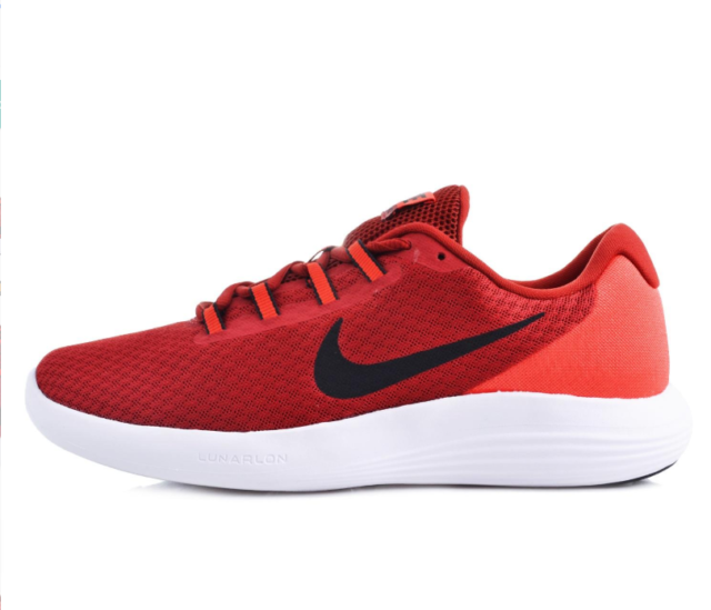 nike running lunarlon,www.spinephysiotherapy.com