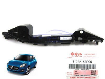 パーツ swift 20k H180 ID62ID63 パーツ swift 20k H180 ID62ID63 パーツ swift 20k H180 ID62ID63