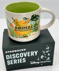 2024 Disney Parks Animal Kingdom Starbucks Mug Discovery Series 14 oz Cup NEW