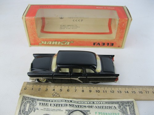 GAZ 13 CHAIKA CHAYKA car model A15 diecast metal 1:43 made in USSR Soviet Union - Picture 20 of 21