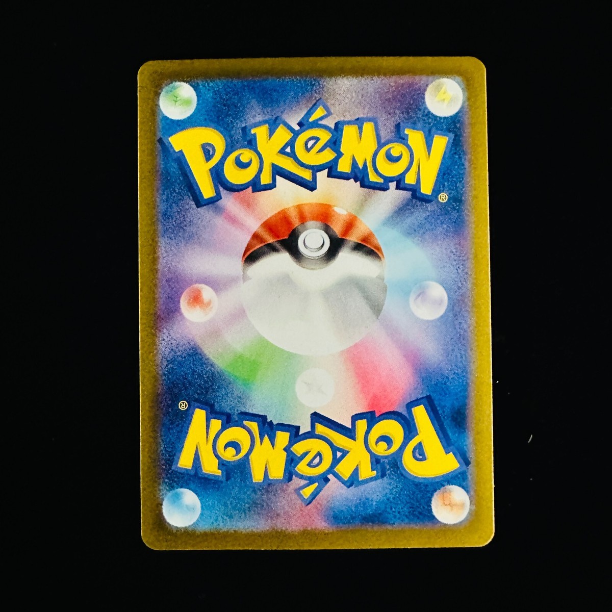 Pokémon TCG Fezandipiti 076/187 Sv8a: Terastal Fest Ex Holo