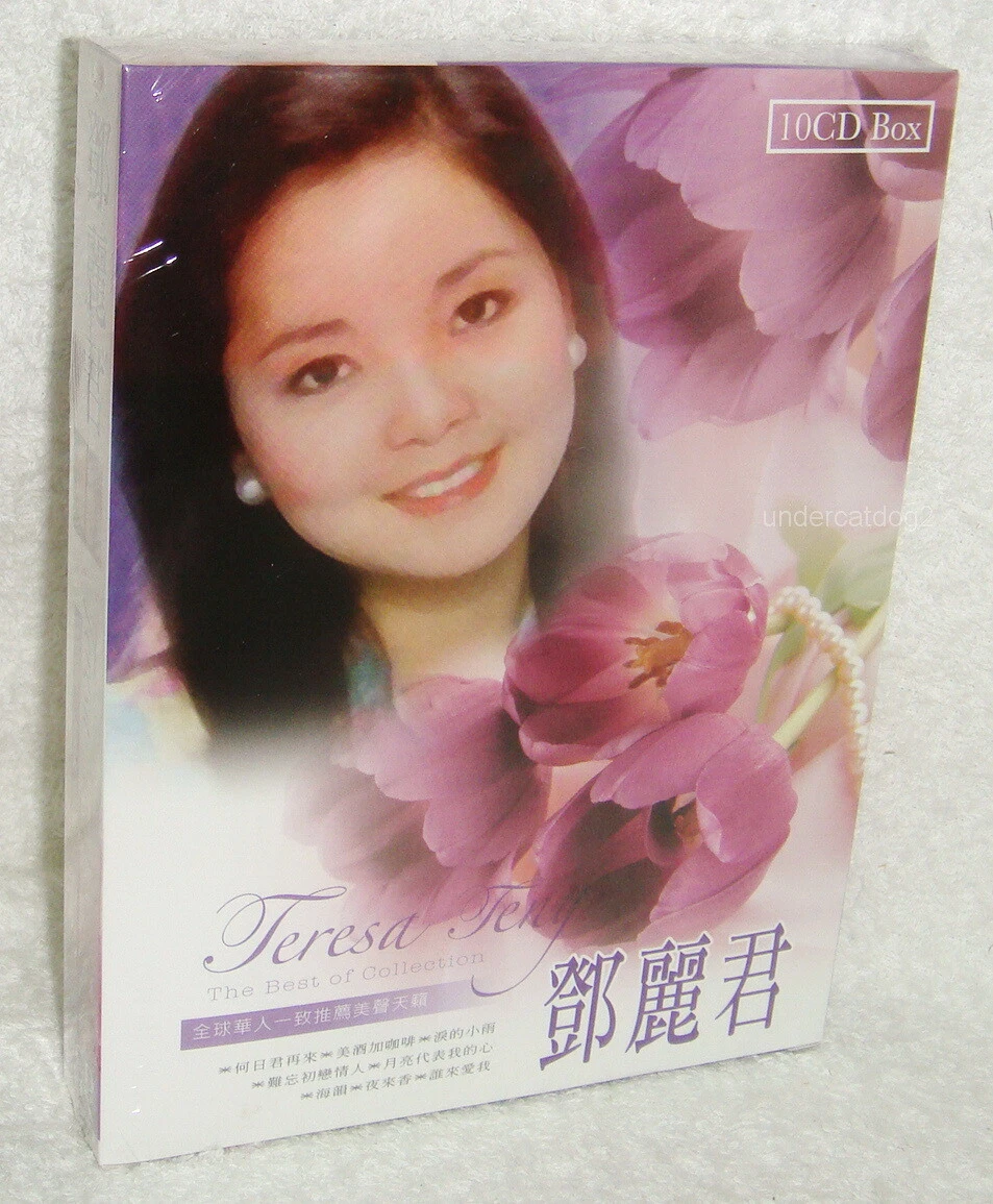 Box Set Teresa Teng Music CDs for sale | eBay