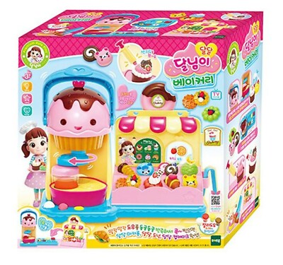 Dalimi DAL DAL BAKERY Premium Role Play Making Setting Bread