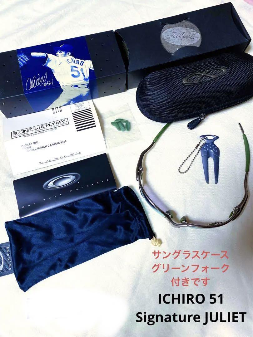 Oakley スタッズ付き金属ボックス 1995年刻印 Oakley スタッズ付き金属ボックス 1995年刻印 - メルカリ