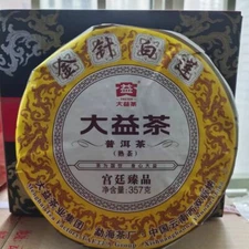 2020 / 2021 TAETEA Dayi Golden Needle White Lotus Pu-erh Tea 357g Ripe Puer Tea