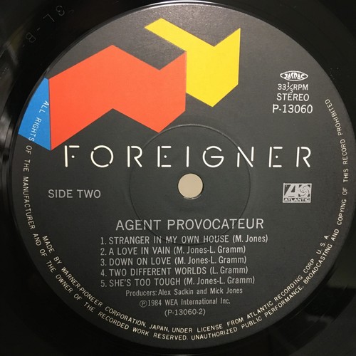 FOREIGNER / AGENT PROVOCATEUR JAPAN ISSUE LP W/ OBI, INSERT - Picture 8 of 8