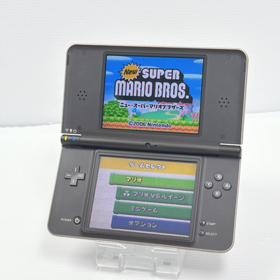 Nintendo DSi LL XL Dark Brown Console Japanese Edition w/box