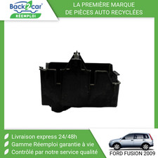 🏆 BAC BATTERIE FORD FUSION ➤1141432 🌱
