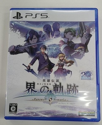 Falcom Trails of Cold Steel: Farewell O Zemuria PS5 Game Used