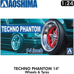 Techno Phantom Wheels for sale | eBay
