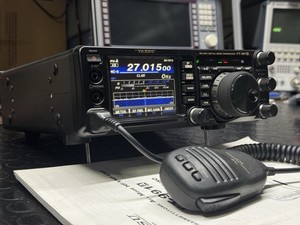 Yaesu ft in Zenders, ontvangers | eBay