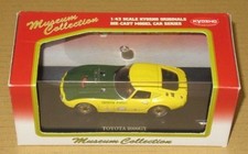 1/43 Kyosho Toyota 2000GT speed record car Minicar