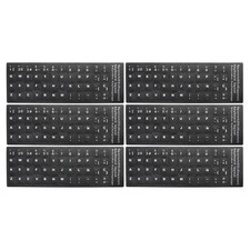 Spanish Keyboard Stickers Cover Frosted, Black Background White Lettering 6pcs