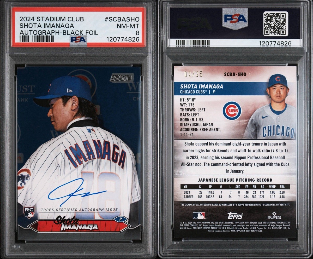 Shota Imanaga Autographed Card Chicago Cubs 100 Serial