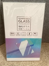 Tempered Glass Screen Protector Anti-Scratch For Tesla Cybertruck 2024 2023