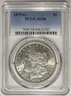 1879 O Morgan Silver Dollar $1 PCGS AU58 ‼️BLAST WHITE - LOTS OF MINT LUSTER‼️