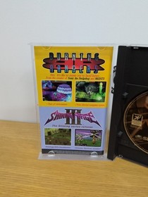 Panzer Dragoon Saga Sega Saturn 1998 CIB NEAR MINT