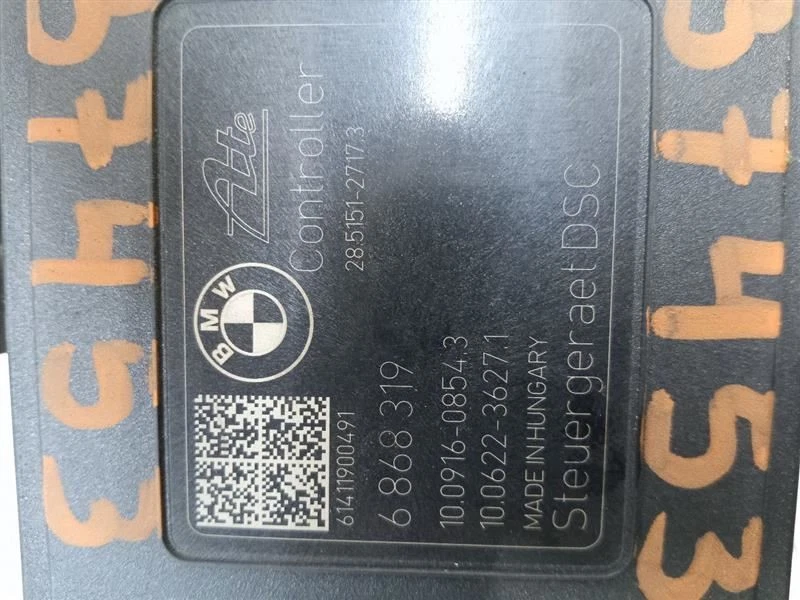 2014-2018 BMW 230i 320i 330i 435i Anti Lock Brake Assembly w/o adaptive cruise 3 - Image 3 of 4