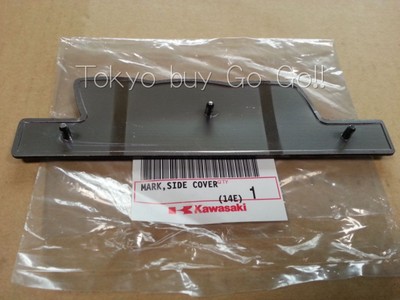 3Kawasaki Z1 Left Side Cover Emblem NEW Genuine OEM Parts