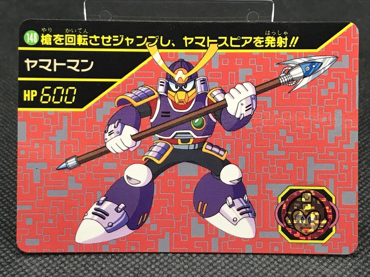 BANDAI 計六六大将軍 プラモデル 模型・プラモデル