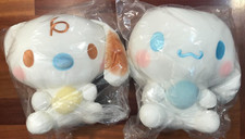 Nuevo con etiquetas Cinnamoroll Leche Perro Cachorro Malvavisco Mochi Peluche Set Toreba Sanrio