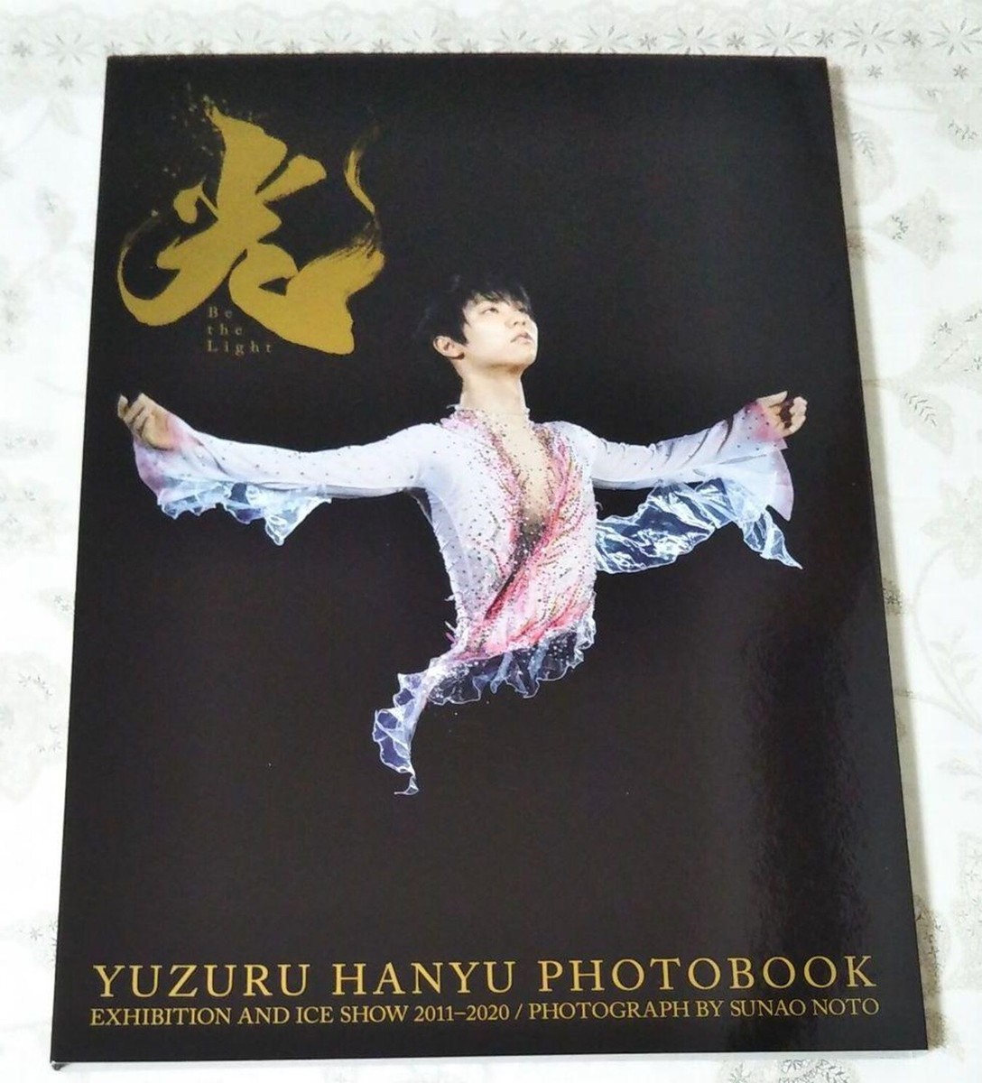 Yuzuru Hanyu Large Photobook Hikari -Be the Light- Book Figure