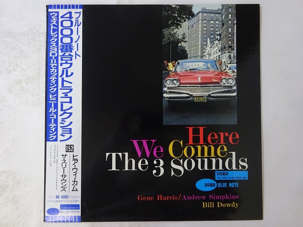 その他 LP Three Sounds Here We Come BN4088 BLUE NOTE /00260 The 3 Sounds Here We Come Blue Note BN 4088 Japan VINYL LP