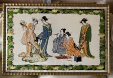 Japanese Geisha Embroidered Needlepoint Hand Stitched Art Framed Picture 38x26"
