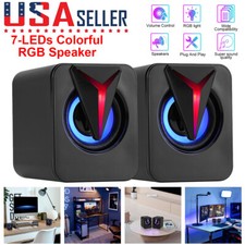 USB Wired Computer Speakers Colorful RGB LED Stereo 3.5mm For PC Laptop Desktop