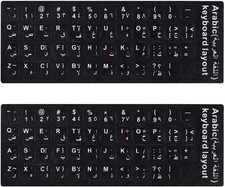 2PCS Pack Arabic Keyboard Stickers, English Black white