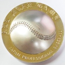 10.2 oz SILVER ALL-STAR GAME 1990 MVP JAPAN PROFESSIONAL BASEBALL BY TENSHODO