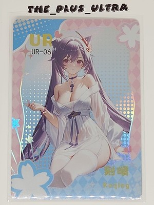 Keqing Genshin Impact  UR-06 UR Goddess Story Dream of Desire Thick Card Waifu