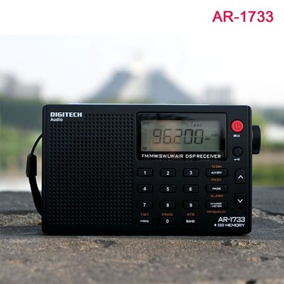 DESHIBO AR-1733 Full Band Radio FM/AM/SW/LW/AIR DSP Receiver Australia Version