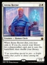 [1x] Arena Rector Near Mint, English Battlebond MTG Magic