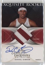 2006 Upper Deck Exquisite Collection Rookie /225 Daniel Gibson Patch Auto 07wh