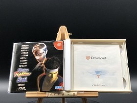 Virtua Fighter 3tb (Sega Dreamcast,1998) from japan