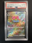 Venusaur ex 198/165 Pokemon 151 198 Special Illustration Rare GEM MINT PSA 10