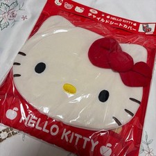 Hello Kitty Child Seat Cover - Rare - Sanrio Hello Kitty Child Seat Cover - Rare - Sanrio