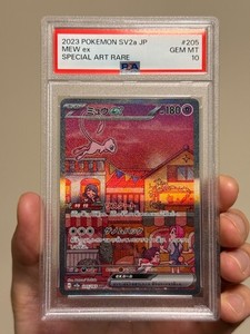 Mew Ex 205 Psa 10 | eBay