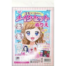 Makeup Coloring Book with Jewel Stickers Creative Girls Craft Activity Toy Pop