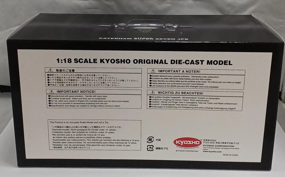 Kyosho 1/18 Scale Caterham Super Seven JPE (Silver) Die-cast Model Car with Box - Image 4 of 4