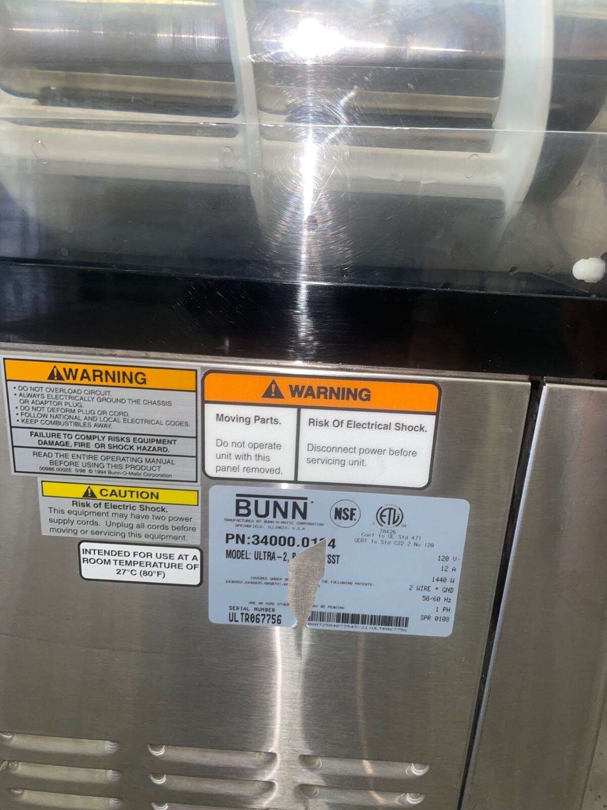BUNN Ultra -2 Gourmet Ice Frozen Drink Machine