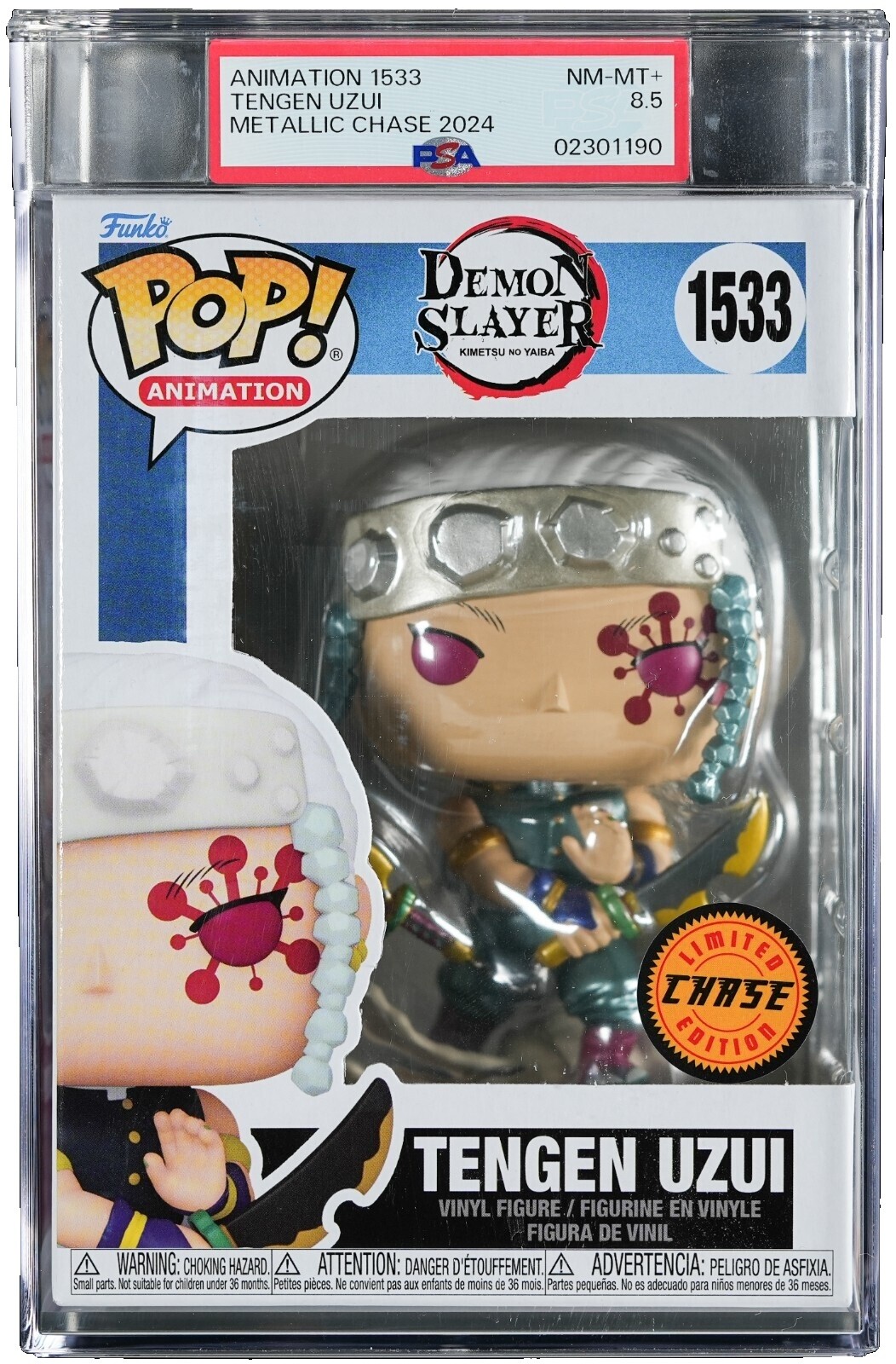 funkopop 鬼滅の刃　チェイス版　宇髄天元　ファンコポップ　chase Amazon.com: POP Anime: Kimetsu no Yaiba - Tengen Uzui
