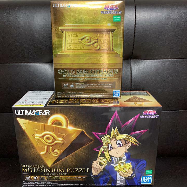 Millennium Puzzle Storage Box (Yu-Gi-Oh!) by UltimaGear