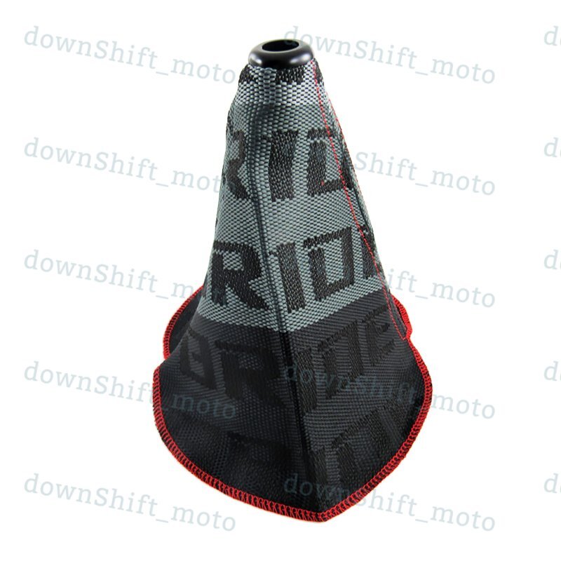 Bride Racing Hyper Tissu Shift Knob Shifter Boot Cover MT/AT