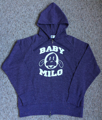S/S 2006 Bathing Ape Bape Baby Milo Hoodie