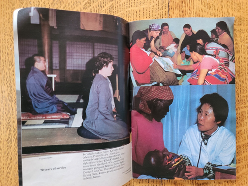 MARYKNOLL MAGAZINE January 1982 edition Religious Mission Articles Photos - Picture 10 of 11