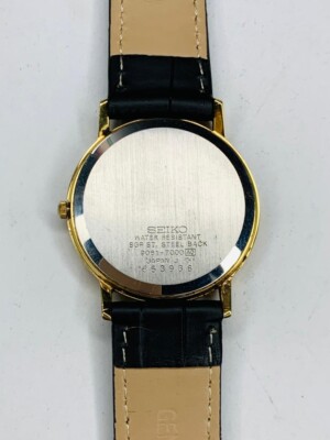 Vintage Seiko Majesta Gold Dial 9061-7000 Men's Quartz Watch | eBay
